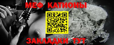 марки nbome Краснознаменск