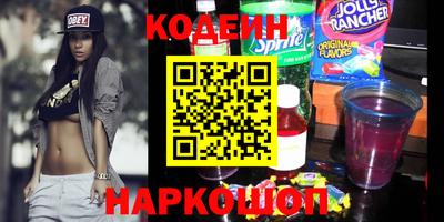 амф Краснодар