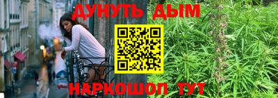 амф Краснодар