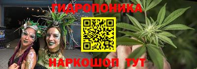 амф Краснодар