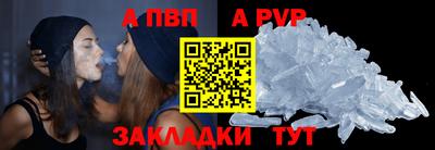 марки nbome Краснознаменск