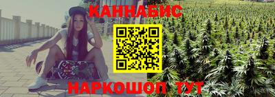 марки nbome Краснознаменск