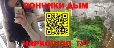 MESCALINE Краснокаменск
