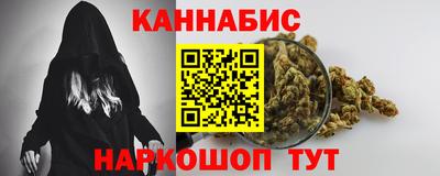 амф Краснодар
