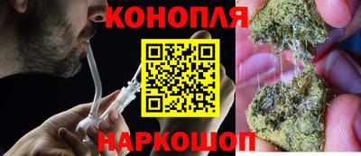 амф Краснодар