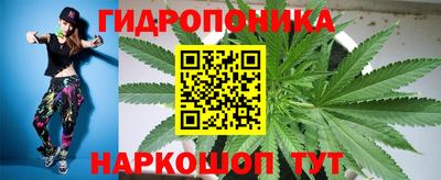 марки nbome Краснознаменск