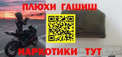 амф Краснодар