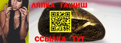 MESCALINE Краснокаменск